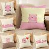 Pretty Elegant Cartoon Cute Pink Pig Pillow Case Comfort Sofa Bed Silky Elegant Invisible Zipper Decorative Cushion Cover