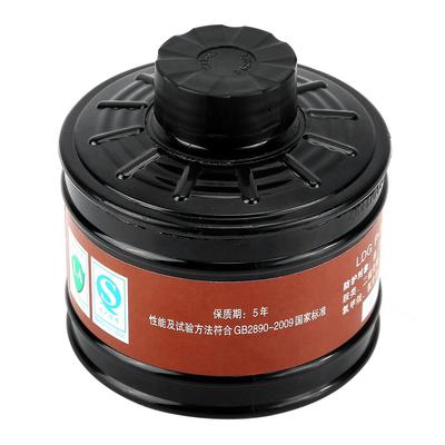 Filtr maski gazowej ABS 40 mm Pojemnik na respirator Praktyczny zamienny dodatek