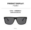 Fashion Retro Driver Sunglasses Men Trend Brand Designer Polarized Style Sunglasses for Female Travel Cool Outdoor Eyewear Uv400