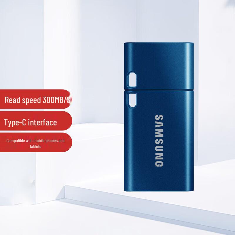 Samsung 64GB Type-C High-Speed USB Flash Drive