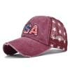 Hat Duck Tongue Letter Embroidered Mesh Hat Baseball Hat Sunshade Hat Cotton