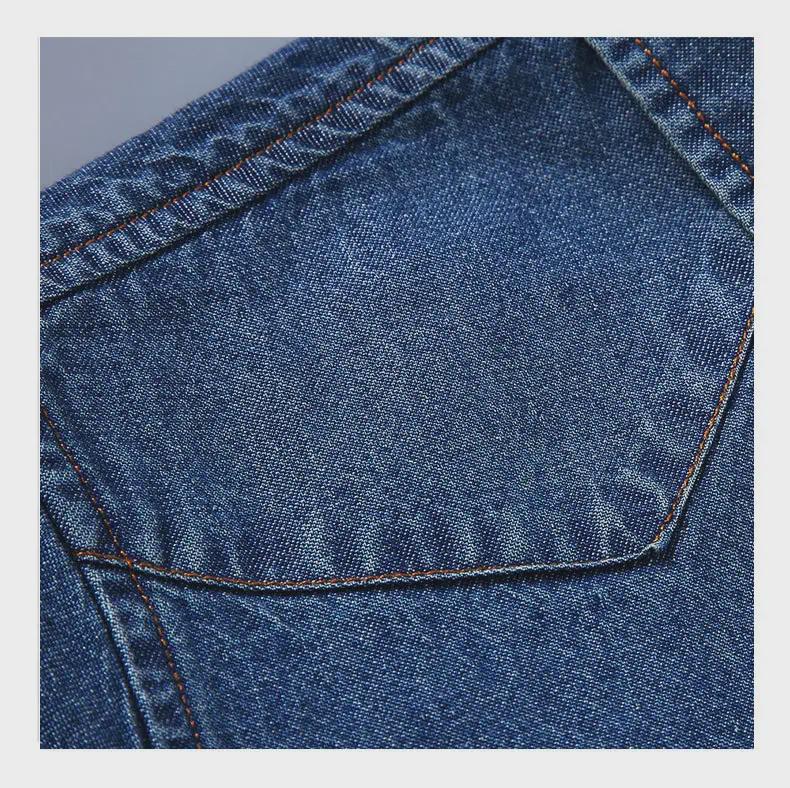 Men's Summer Denim Shirt - Large Size, Thin Cotton, Half-Sleeve, Slim Lapel Work Jacket