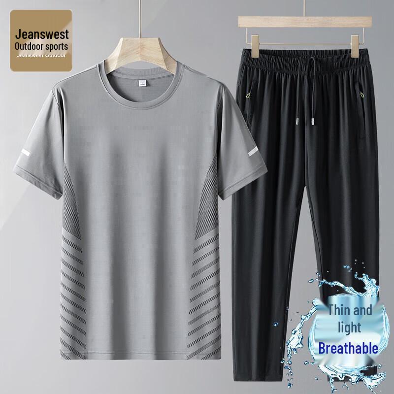 Jeanswest Outdoor Men s Breathable Summer Sportswear Set 3XL