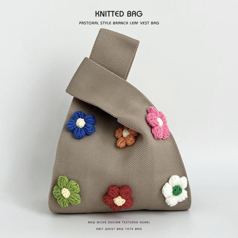 Niche Design Cute Colorful Floral Knit Shoulder Bag - Versatile, Large Capacity Tote