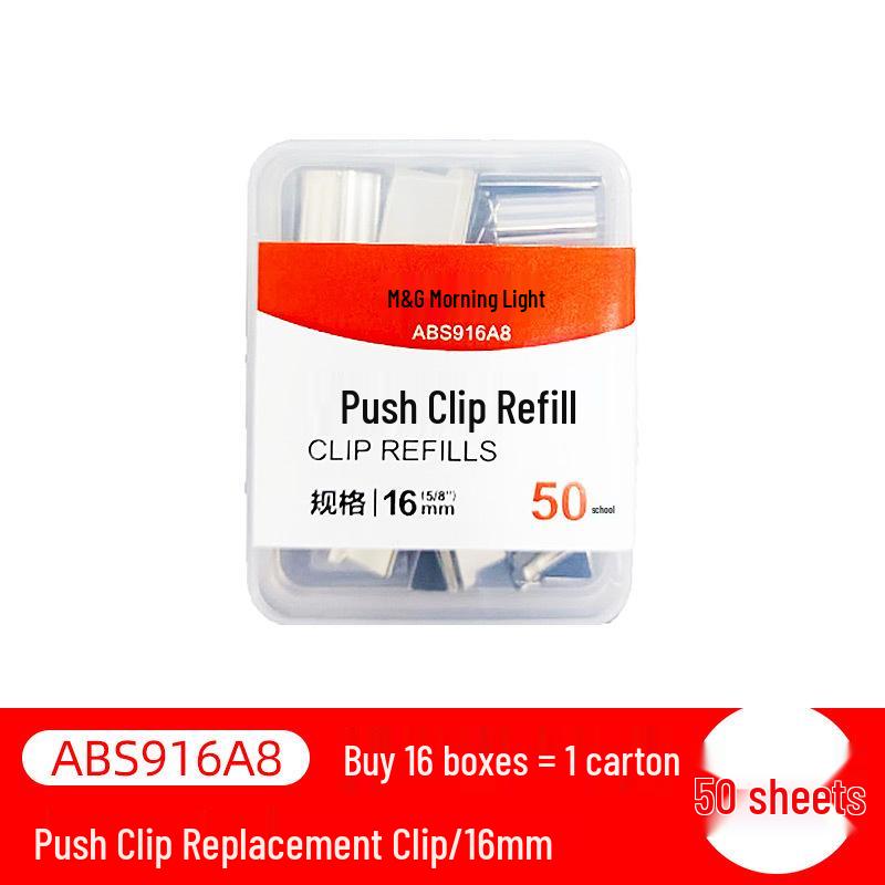Morning MG Light Morandi Color Clips: Office, File, Receipt, Snack & Stapler Clips Refill - Small Size, Multi-Purpose.