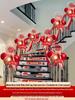 Stainless Steel Balcony & Stair Handrail Decor Set for Outdoor Weddings