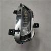 Foton Right Front Fog Light - Model L037100000059