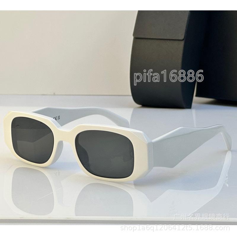 Pujia sunglasses for men and women, European and American fashion retro sunglasses UV400Protective UV-resistant acetate fiber 17w