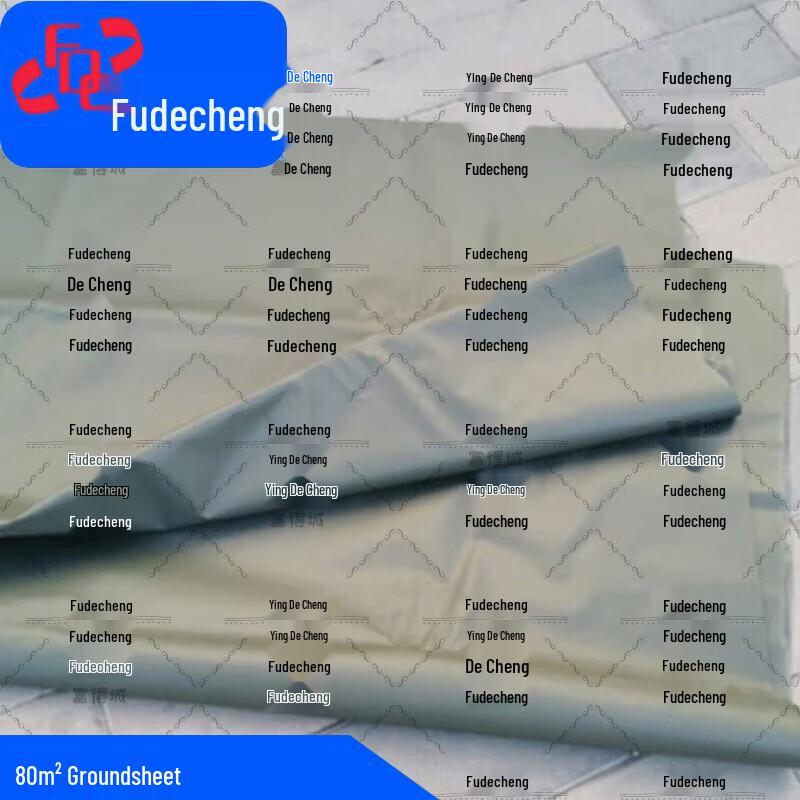 Fudecheng 80 sqm Emergency Frame Tent