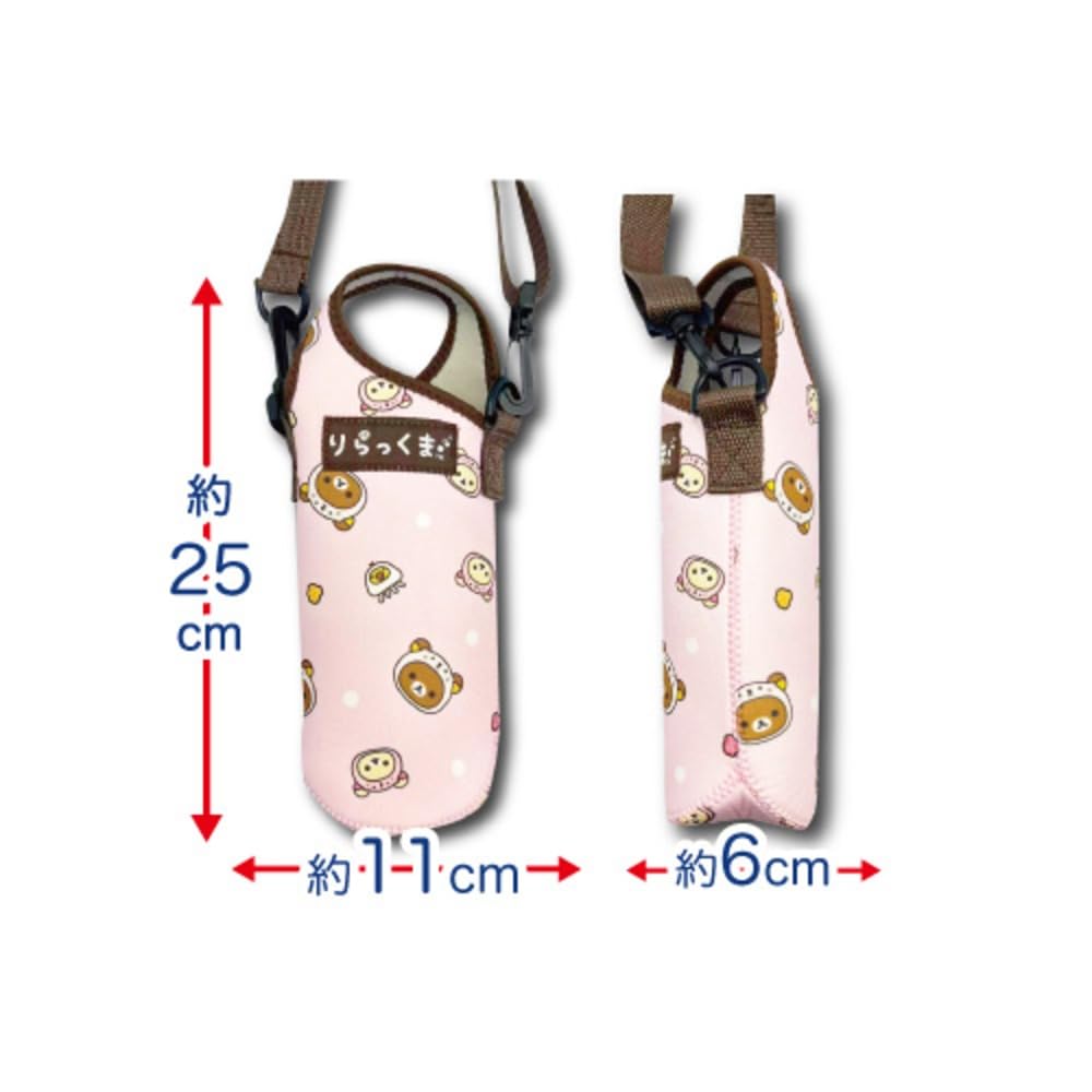 Hatayama Shoji Rilakkuma Dararakko Pet Bottle Holder Pink Insulated Bottle Case Cute Character Water Bottle Cover Portable H25 x W11 x D6cm 33203733 -