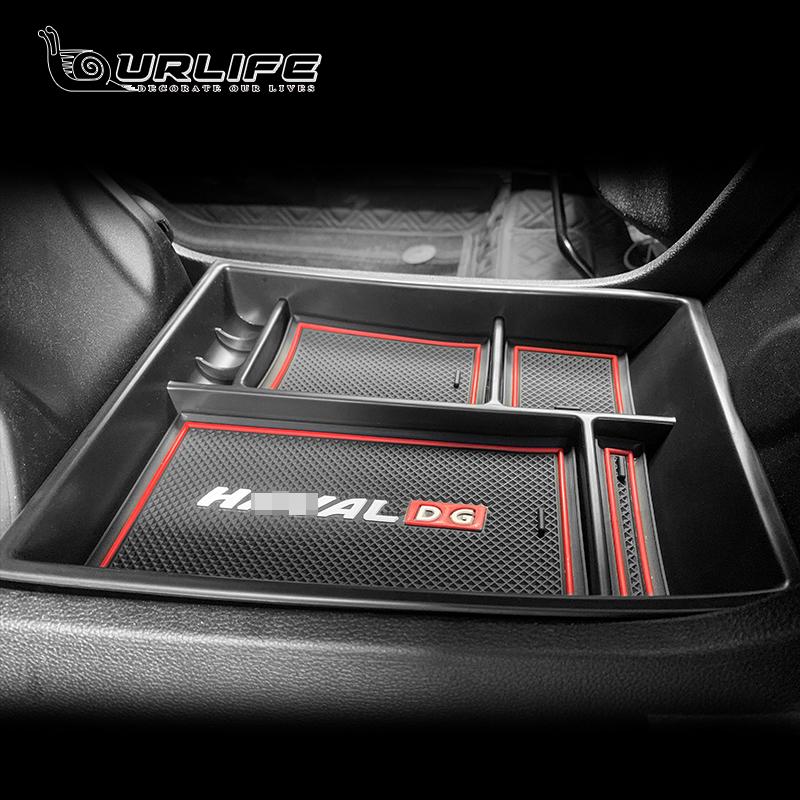 For Haval Dargo  2022 2023 Big dog Car Center Armrest Plate Storage Box Trims Interior Accessories Auto Tray