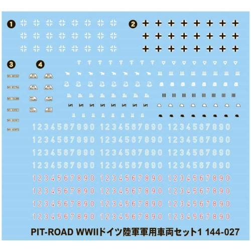 Pit Road 1/144 WWII German Army Military Vehicle Set Plastic Model SGK02