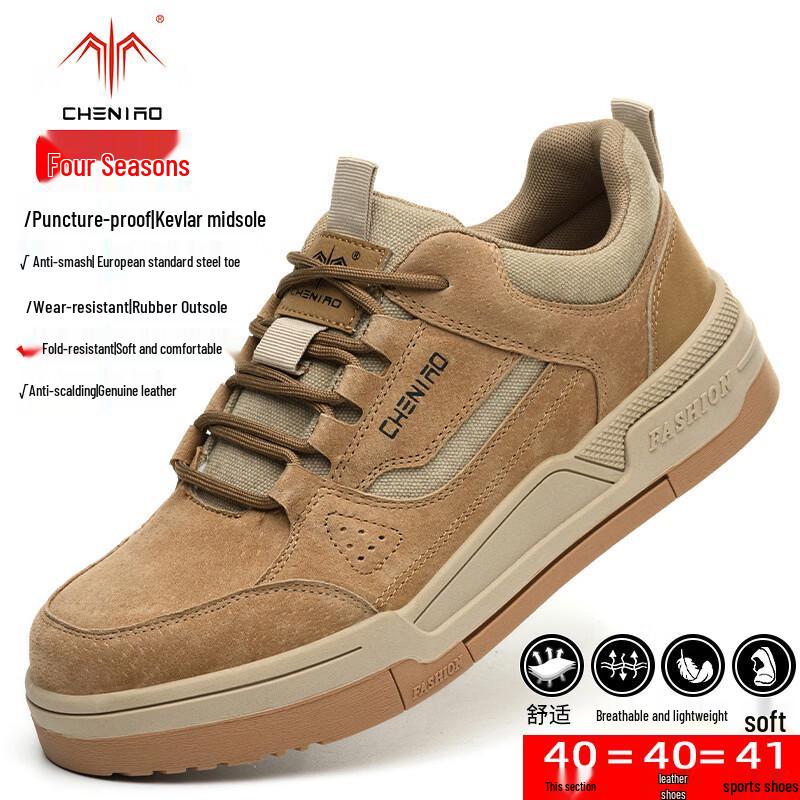 Xun Zhanying Men s Four-Season Steel Toe Work Safety Shoes 38