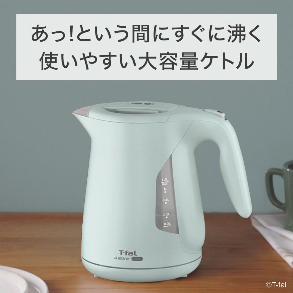 Justin Lock Sage Green Electric with Protection and Model KO5903JPA T-fal Kettle, 1.2L Capacity, Tip-Over Steam-Saving Design,