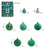 Stylish 26PCS Shatterproof Christmas Decorations Baubles Tree Pendants Green