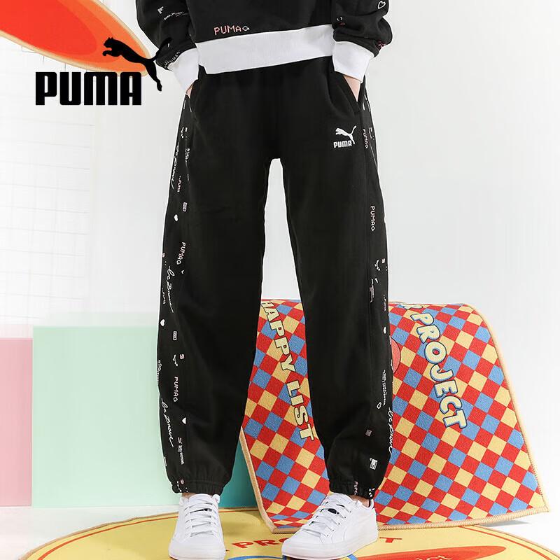 PUMA Women s Performance Training Pants S
