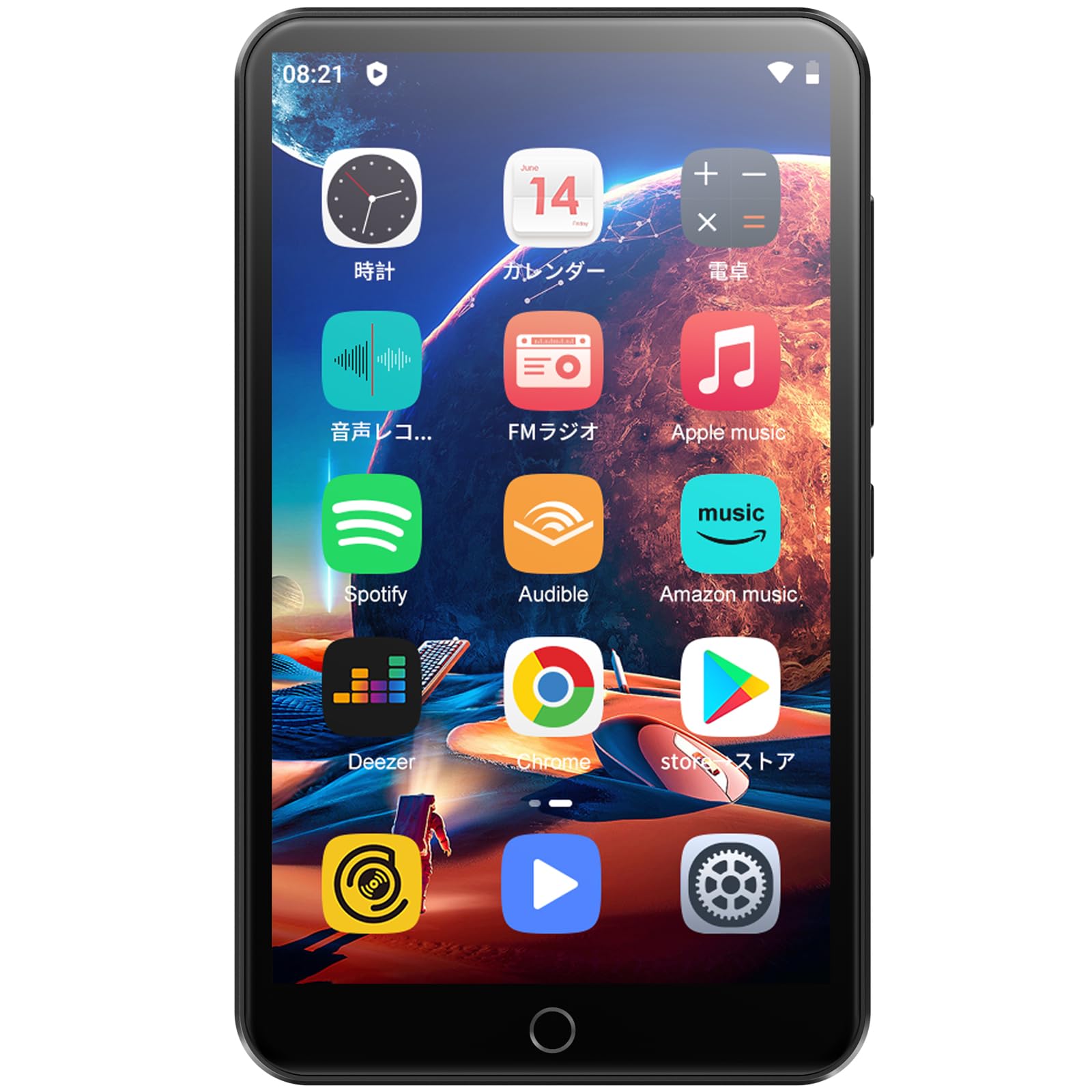 

MP3 Player Oilsky M303-0807