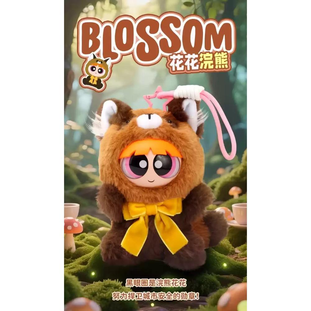 Genuine Hugkis The Powerpuff Girls Forest Party Series Plush Blind Box Bag Pendant Decor Surprise Box Lovely Birthday Gifts