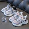 Scarpe Casual da Bambina, Scarpe con Suola Morbida, Scarpe Versatili