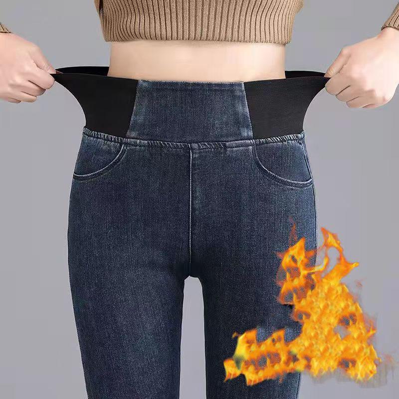 

Женские модные брюки-карандаш весна-осень с высокой талией, женские брюки, осень и зима, большие размеры, облегающий крой, эластичная талия, брюки с короткими штанинами 30 темный сине серый