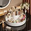 360° Rotatable Desktop Shelf PP Open Grid Organizer Portable Cosmetic Storage Box  For Vanity Desk