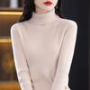 Women's Thickened Slim-Fit High-Neck Sweater - Autumn/Winter Pullover Knitted Base Layer with High-End Feel