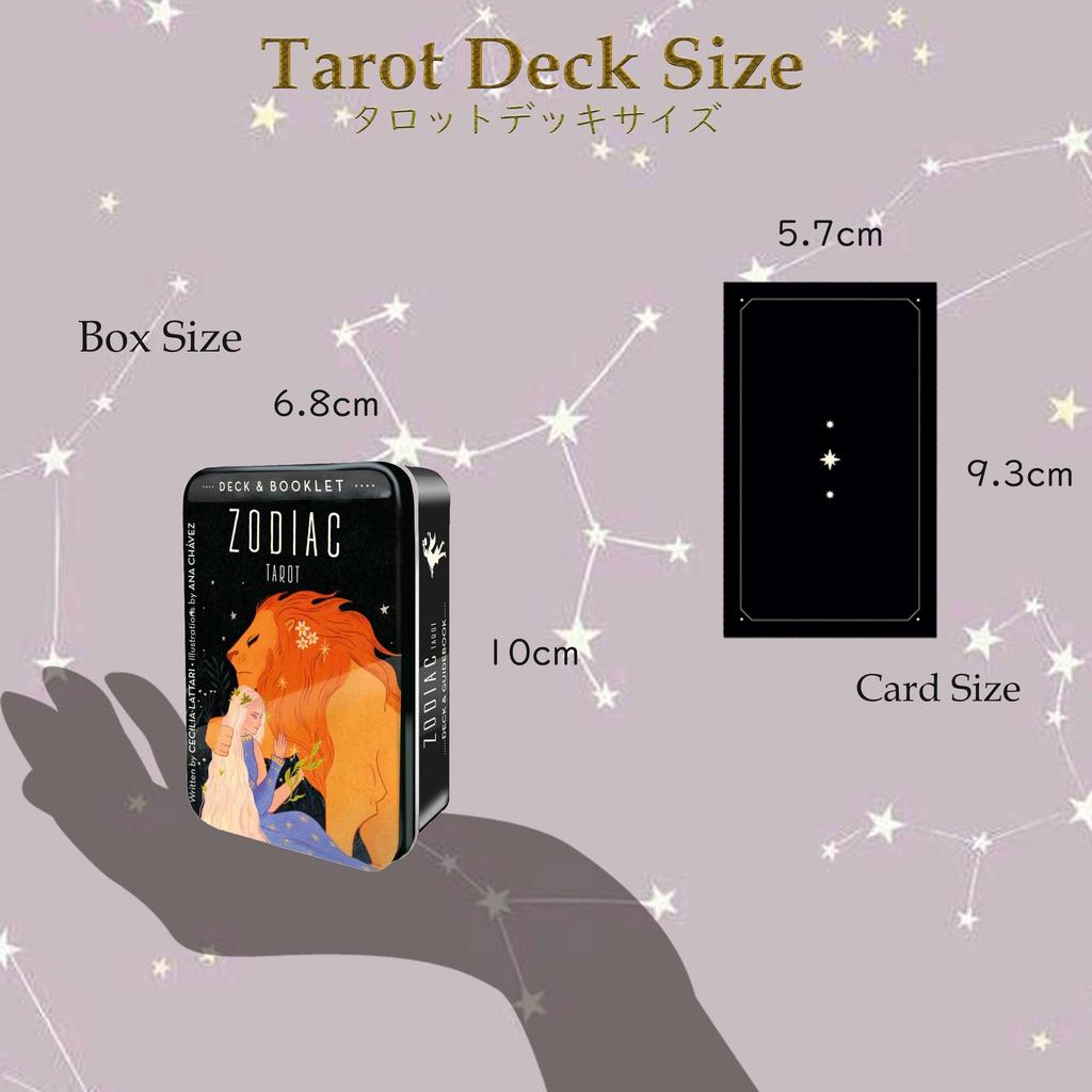 LANG Tarot Cards 78 Cards Waite Edition Popular with Beginners Tarot a with Japanese Instruction Zodiac Tarot In A Tin Tarot Fortune Telling Rider
