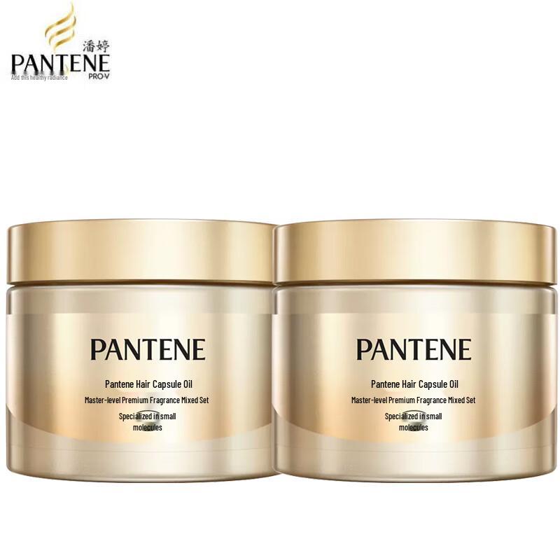 

Pantene Hair Oil Capsules