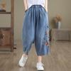 LangSha Women's Retro Embroidered Denim Harem Pants