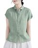 Short Loose Cotton Large Size [ODFMCE] Women's Shirt, Sleeve, Summer, Fit, Linen, Plain, Slimming, Thin, Stylish, Office, (JP, Alphabet, 2XL, Green)