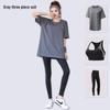 Plus Size Sporty Yoga Three-Piece Set - Breathable, Loose-Fit, Quick-Dry Short Sleeve Fitness Wear for Spring/Summer