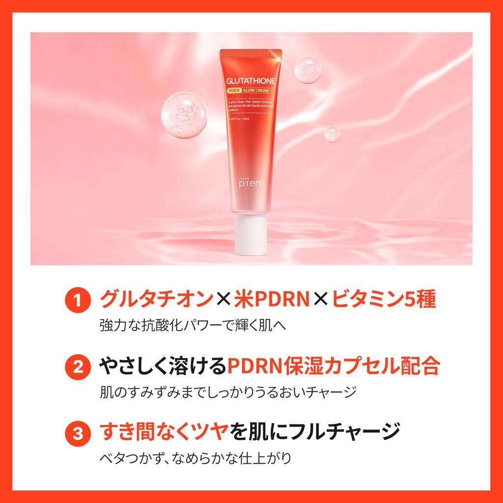 Make Prem Glutathione PDRN Glow Cream Formulated with and 5 Vitamins for and Smooth Korean Skincare 50ml, Glutathione, PDRN, Glowing, Moisturizing,