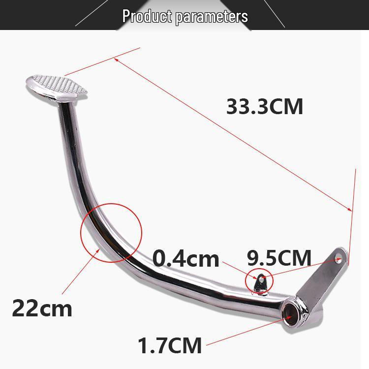 Brake Pedal for WY125-A-C Motorcycle and Zhujiang CG125