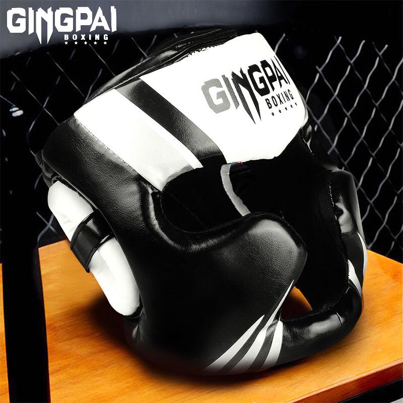 Jingpai Professional Full-Face Boxing Headgear S