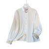 Spring Retro Embroidered Hanfu-Style Stand Collar Long Sleeve Shirt