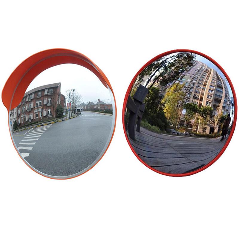 Longyusheng 80cm Outdoor Convex Traffic Safety Mirror