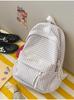 Schultasche: Off-White karierte Textur weiche Oberfläche Studentenrucksack, weicher und künstlerischer Stil, für Campus-Mädchen, tägliches Einkaufen Mini-Rucksack