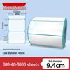 Durable Thermal Adhesive Paper for Barcode Labels: Wear-Resistant, Waterproof, Tearproof – Ideal for Delivery, Supermarket, and Cash Register Use.
