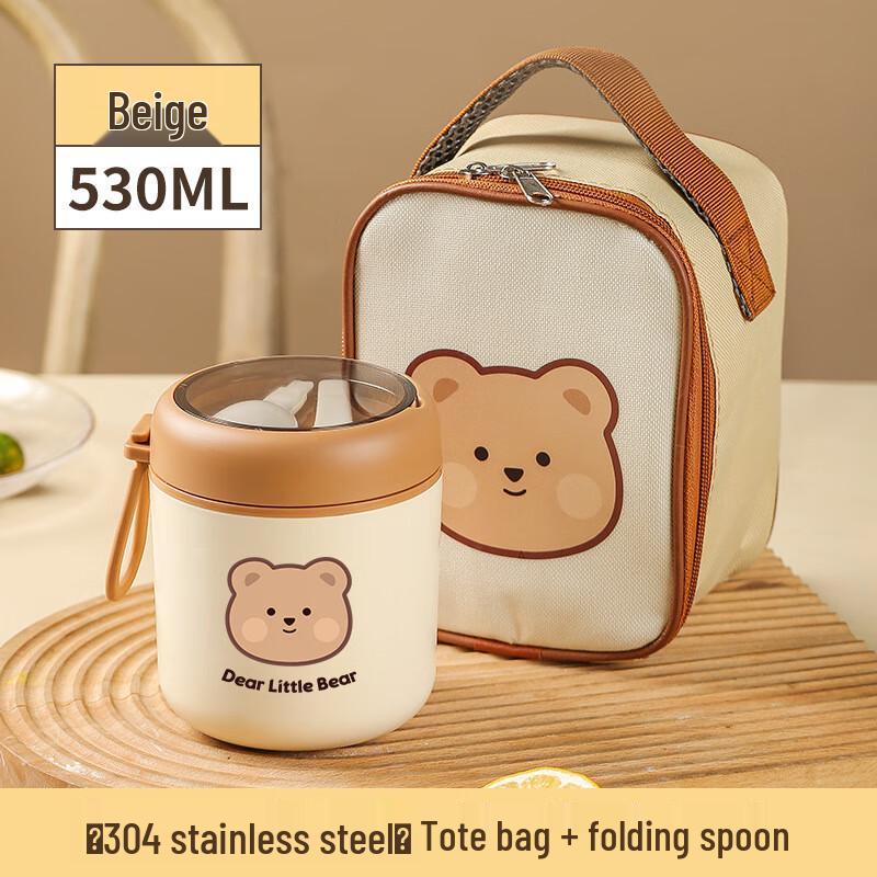 Portable Insulated Food Jar & Breakfast Cup