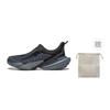 Li Ning Outdoor CF Tracing Dämpfung, Abriebfeste Niedrige Freizeitschuhe Unisex Schwarz AGLU147-1