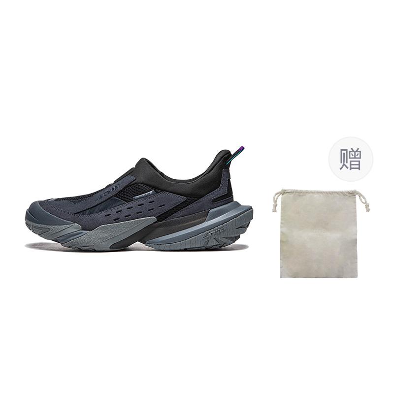 Li Ning Outdoor CF Tracing Dämpfung, Abriebfeste Niedrige Freizeitschuhe Unisex Schwarz AGLU147-1