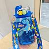 520ml Cute Water Bottle with Straw for Kids Chilrdren School Girls BPA Free Boys Sports Outdoor Cup