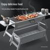 Portable Outdoor Charcoal Grill: Thickened Folding BBQ Rack for Home & Picnic Use, Full Set Included