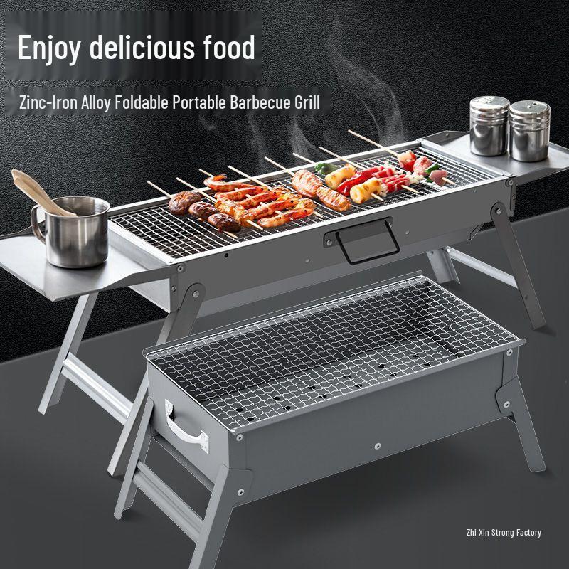 Portable Outdoor Charcoal Grill: Thickened Folding BBQ Rack for Home & Picnic Use, Full Set Included