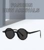 New Classic Round Frame Rice Nail Men's and Women's Fashion Sunglasses Plug in Legs Versatile Personalized Sunglasses