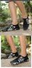 Unisex Quick-Dry Non-Slip Outdoor Water Shoes for Couples - Breathable Wading & Swimming Footwear