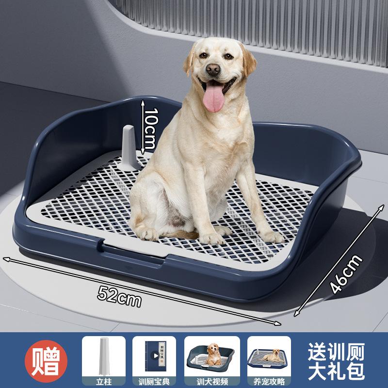 Large Dog Toilet with High Fence Anti Splash Pet Potty Training Pad for Small Medium Big Dogs
