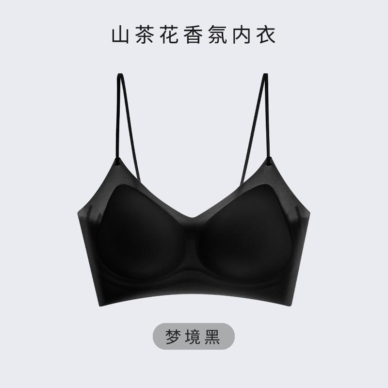 Summer camellia fragrance ultra-thin cool feeling no steel ring gathering pull seamless beauty vest style text