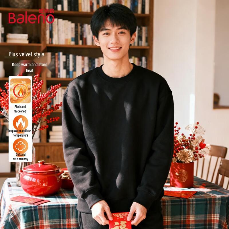 Baleno Men's 2026 Guochao Zodiac Horse Fleece Sweatshirt