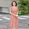 Exquisite Floral Slimming Dress - 2026 Spring New Arrival, Elegant and Tummy-Concealing